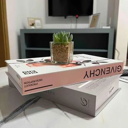 شقة Urban Flat