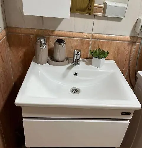 Urban Flat Appartement Skopje